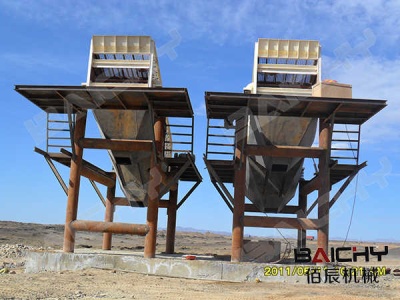 Aawas XinHai Mining