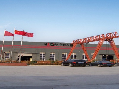 Shanghai Manufacture For Crushers