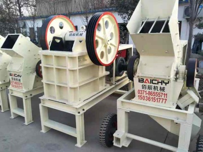 Picture of sinter crusher 